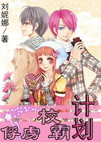 美图秀秀下载2023最新版